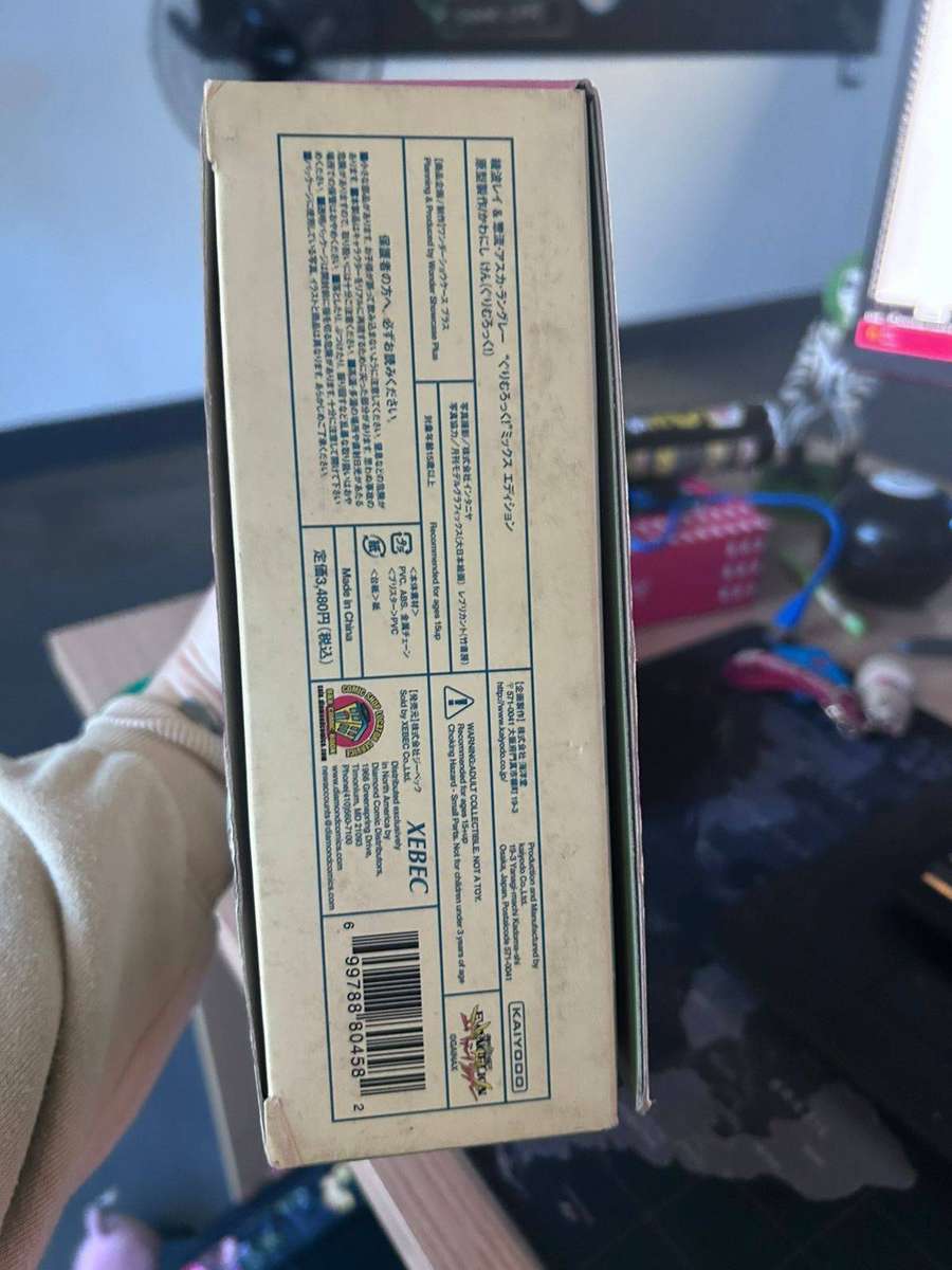 Neon Genesis Evangelion Grimrock  Rei Ayanami & Soryu Asuka Langley J23 Figure Set
