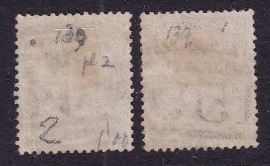 GB 1880-81 QV 2 1/2d rosy mauve (W47), used     (SG 139, CV £230)