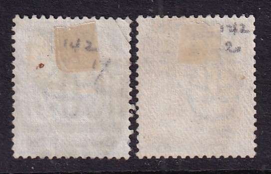 GB 1873-80 QV 2 1/2d blue, plate 17 & 20 (W48), used                 (SG 141 CV £125)