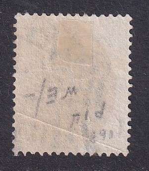 GB QV 1880-83 1s orange brown, plate 14 (W49), used                 (SG 163, CV £160)
