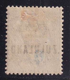Zululand 1888-93 QV 6d mauve overprinted, M/H            (SACC 13, CV R1000)