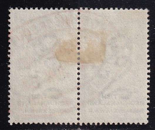 Bechuanaland (British) 1894 QV 1s revenue pair used at Mafeking, used                  (BF 9)
