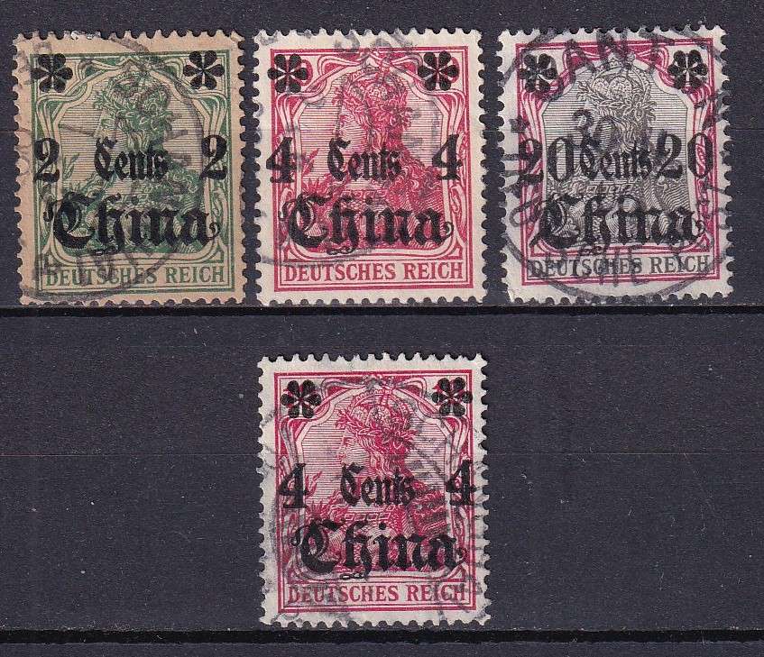 Germany Colonies 1905/06 Post Office abroad (China), used