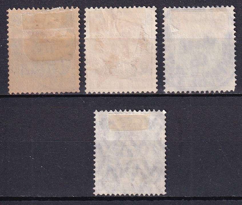 Germany Colonies 1905/06 Post Office abroad (China), used