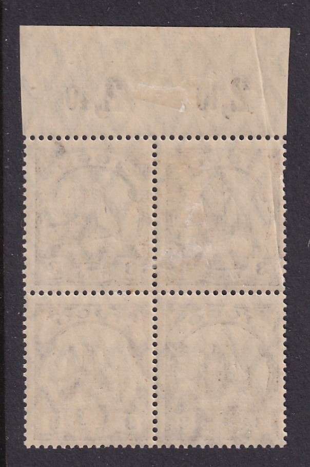 Germany Colonies 1909 Post Office abroad (Togo) 3 pf B4 ,  MLH