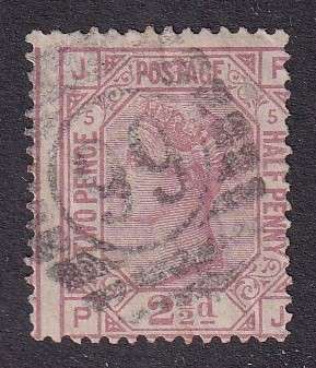 GB 1873-80 QV 2 1/2d rosy mauve (W48) plate 5 ,used            (SG 141, CV £80)