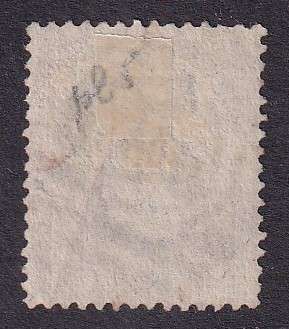 GB 1873-80 QV 2 1/2d rosy mauve (W48) plate 5 ,used            (SG 141, CV £80)