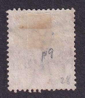 GB QV 1867-80 3d rose, plate 9 (W33), used                  (SG 103, CV £70)