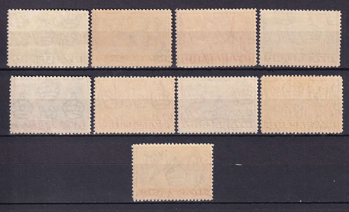 Nyasaland 1934-35 KG V set, MLH                  (SG 114-122, CV £42 (R960)