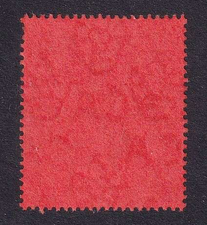 Nyasaland Protectorate 1913-21 KG V £1 purple and black revenue , used      (SG 98, CV £170)