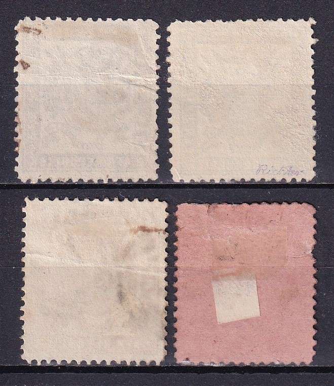 Transvaal 1883 set, used              (SACC 174-177, CV R 330)