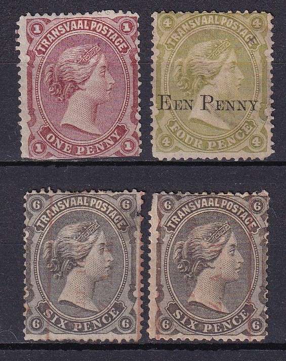 Transvaal 1878> QV lot, M/H        (faults)