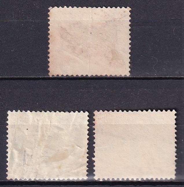 Cape of Good Hope 1950 6d & 1s Entertainments revenue stamps    (crease, BF 14,17)