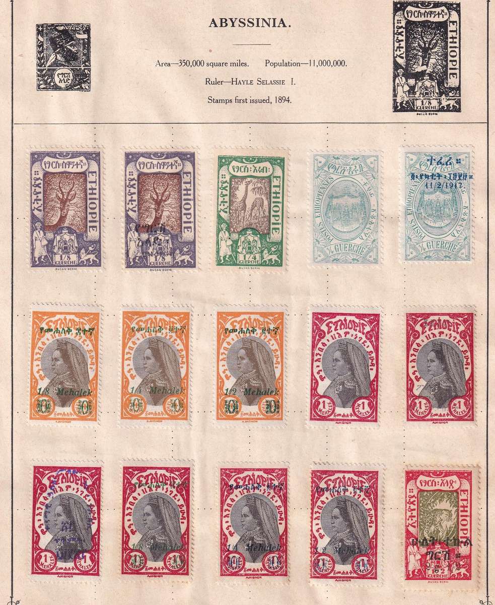 Belgian Congo ,Ethiopie part sets, M/H & used  (note stamp adherence to pages)    ( 6 x SCANS)