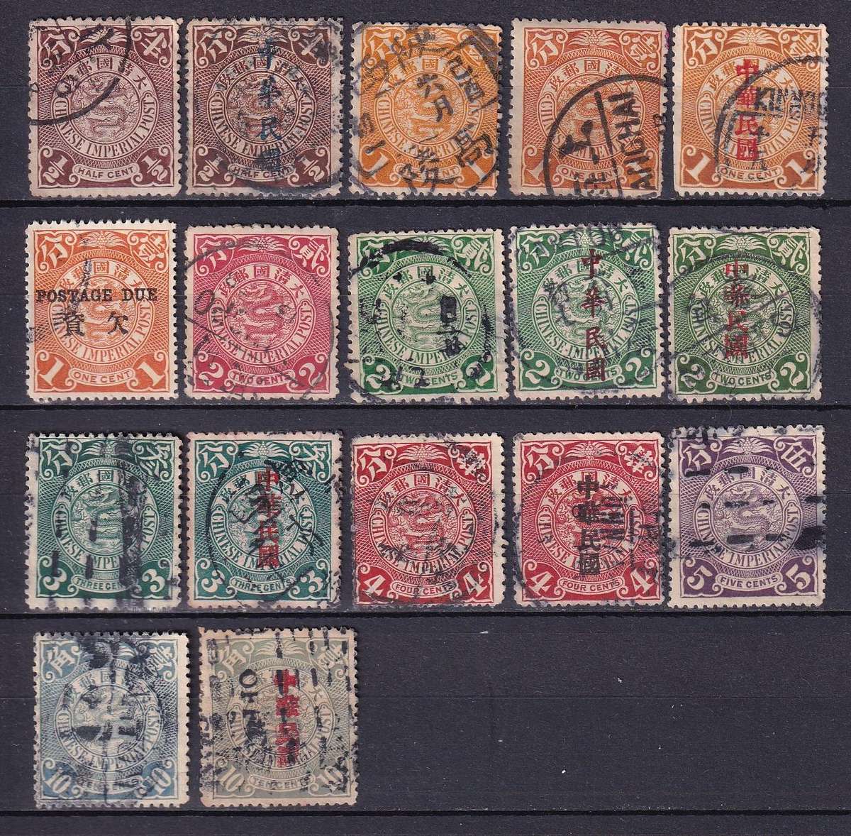 China 1890> Dragons part sets, used