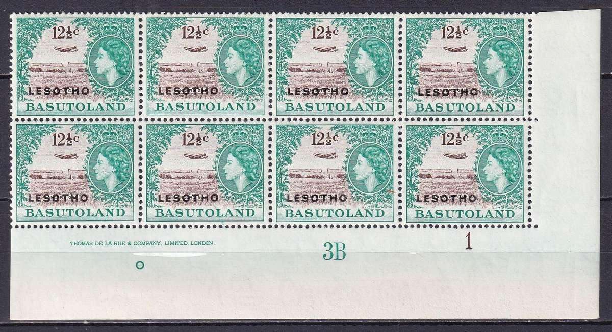 Basutoland 1966 QE 12 1/2c marginal imprint B8 with LESOTHO , MNH