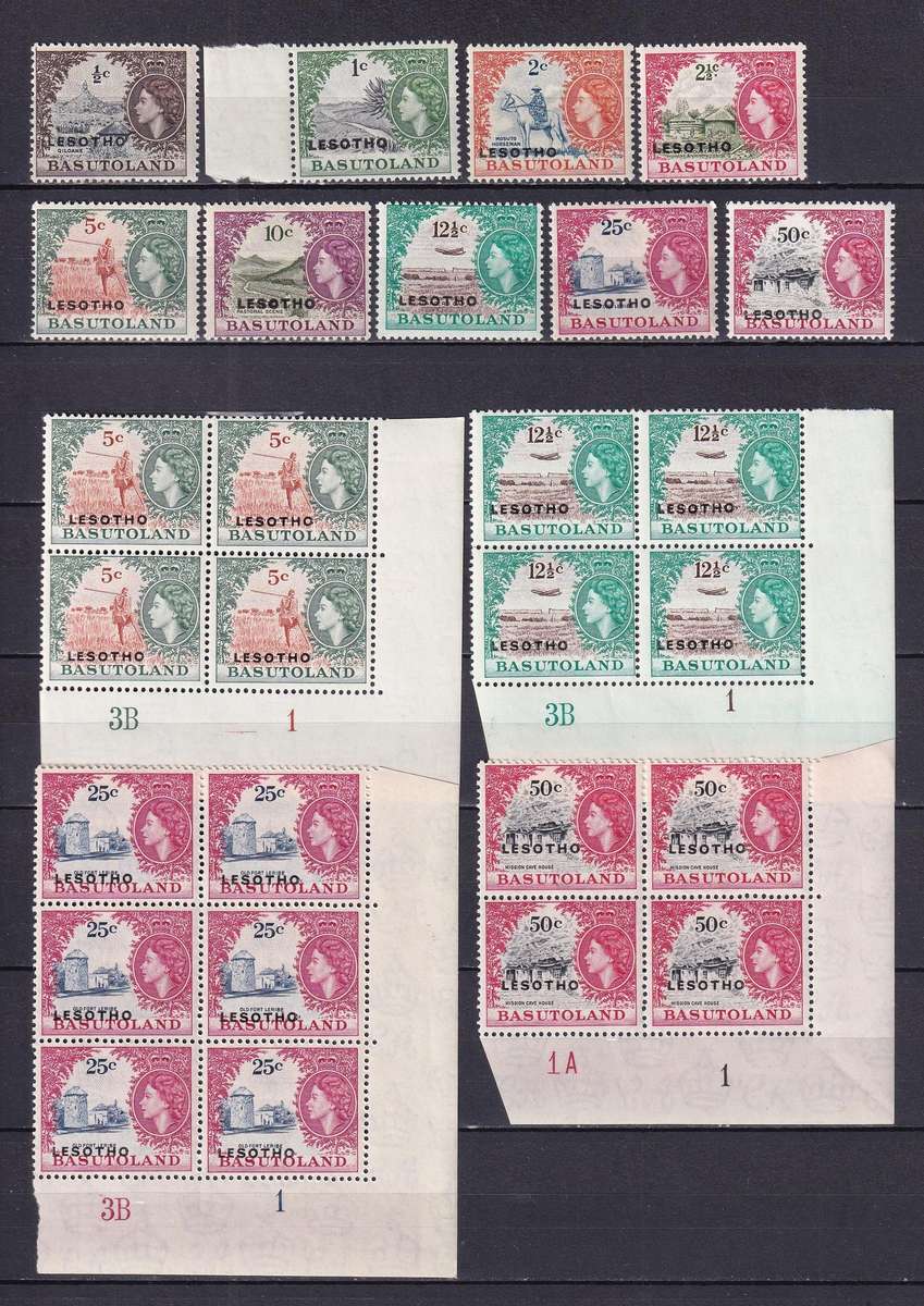Basutoland 1966 QE part marginal set in B4, MNH