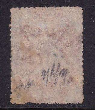 Ceylon 1861-64 QV 4d red rose (STAR), used                 (SG 30, CV £130)