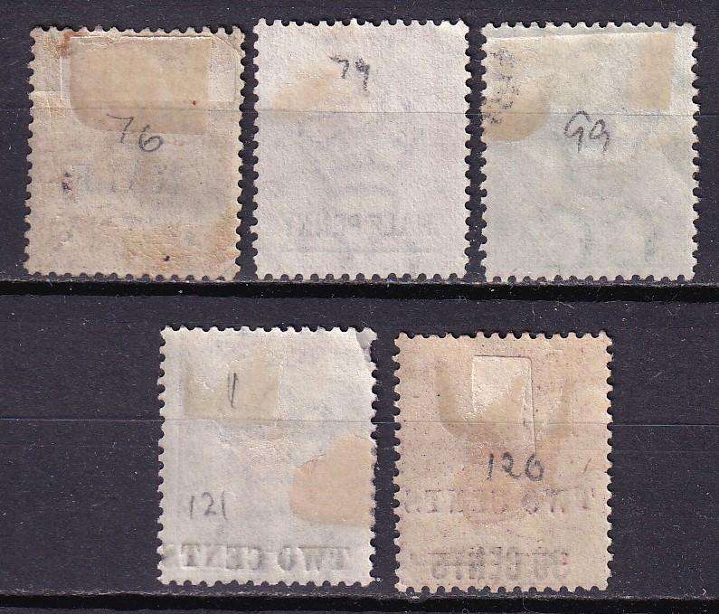 Mauritius 1876 > QV lot (CC) , M/H                 (SG 76,79,99,121,120, CV, £69)
