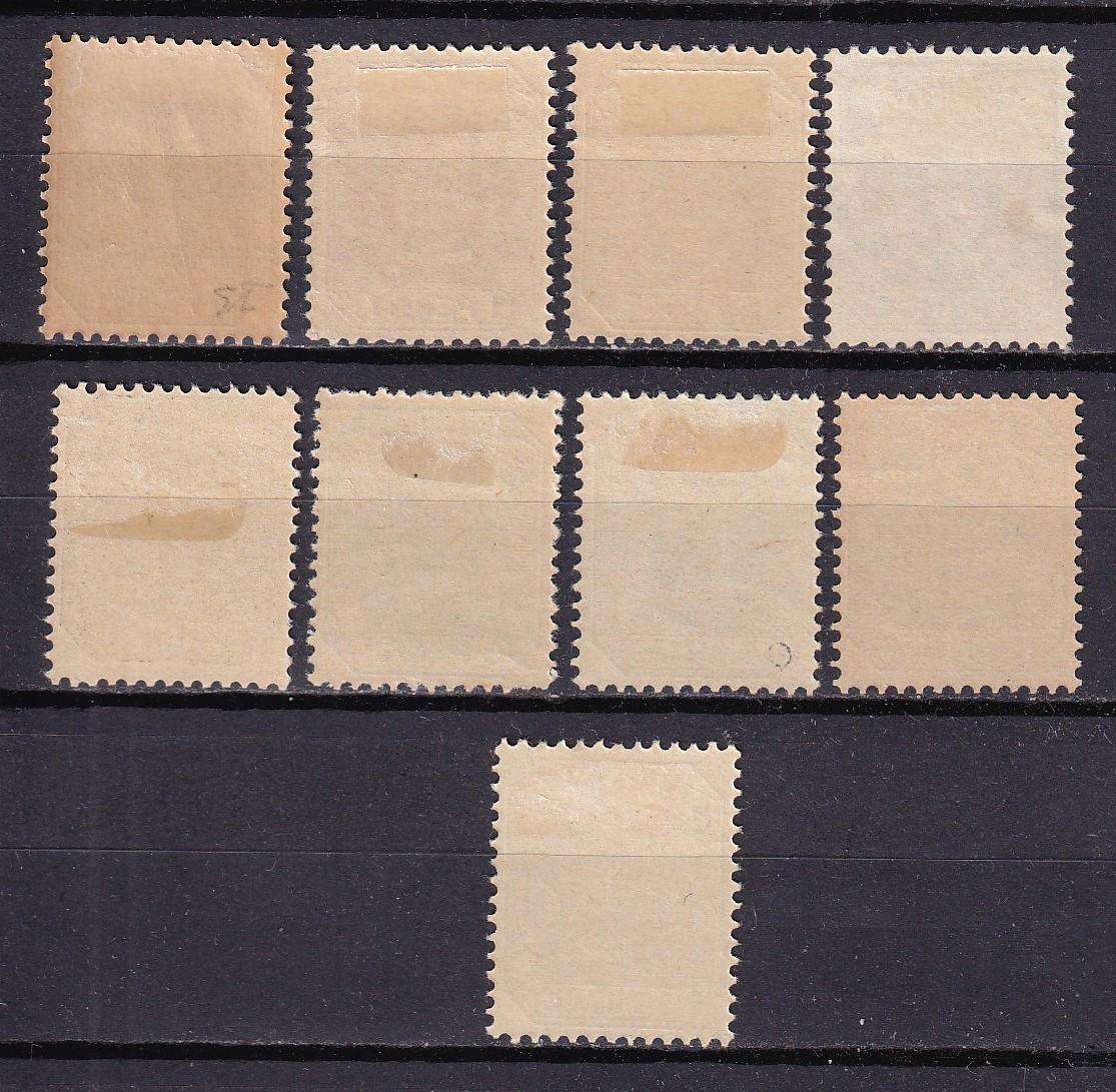 Transvaal 1895  set, M/H      ( SACC 210-218, CV R1400)