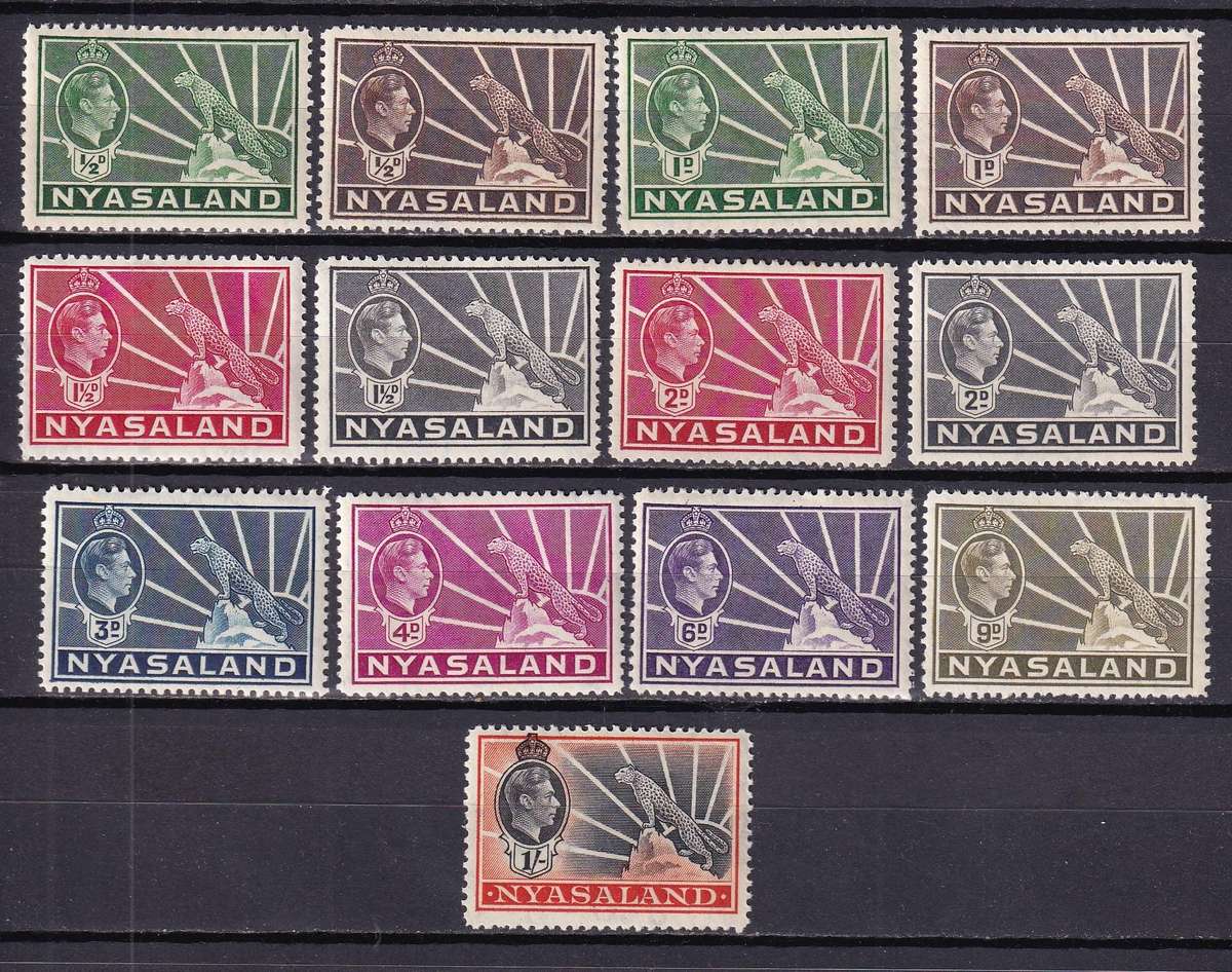 Nyasaland 1938-44 KG VI part set to 1s, MLH                  (SG 130-138, CV £35 (R840)