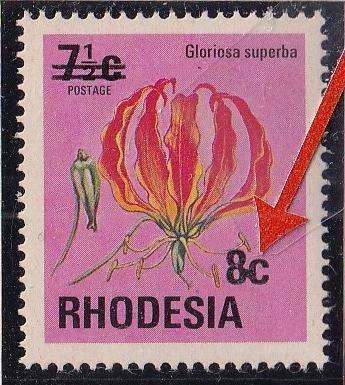 Rhodesia 1976 8c on 7 1/2c with variety 8 & C JOINED, M/H