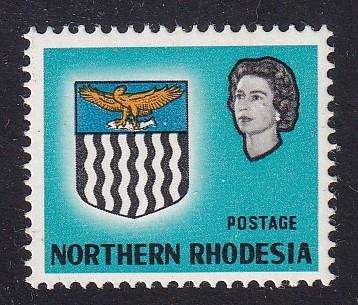 Northern Rhodesia 1963 QE 1d with variety VALUE OMITTED , MNH            ( SACC 76a, CV R130)