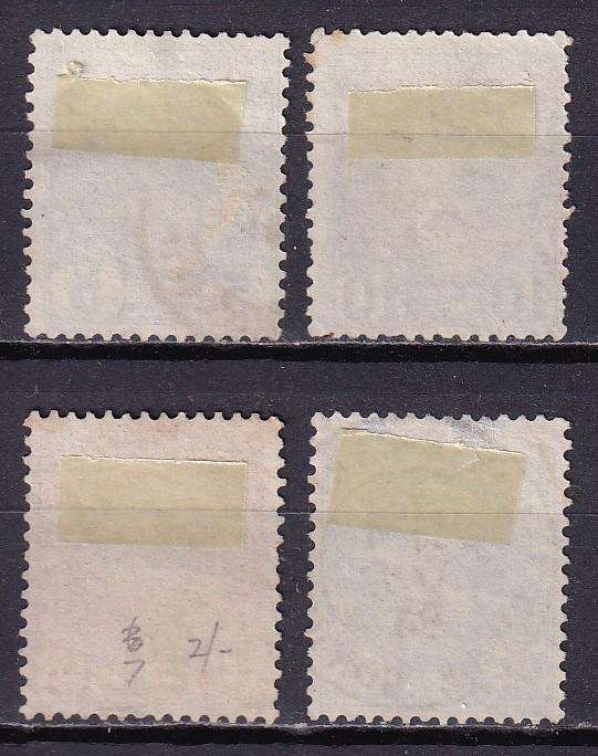Monaco 1885 Prince Charles III part set, used            ( SG 3-6, CV £85)