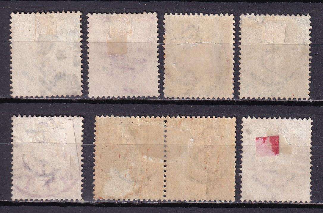 Cape of Good Hope 1884-90 complete set (Anchor) , used    (SACC 43-49, R450)