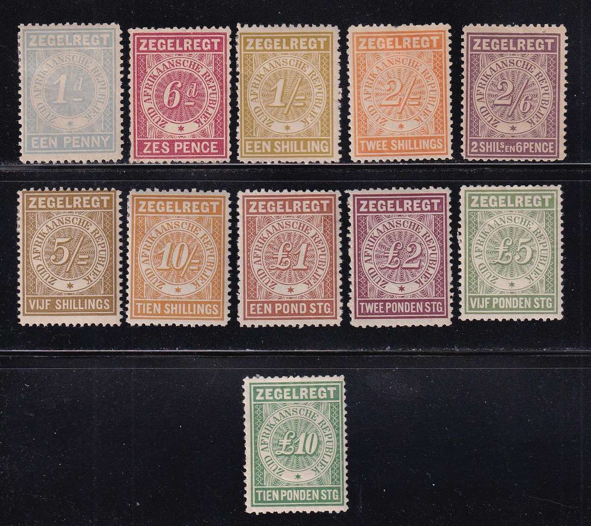 Transvaal/ZAR 1886 ZEGELREGT part set , M/H