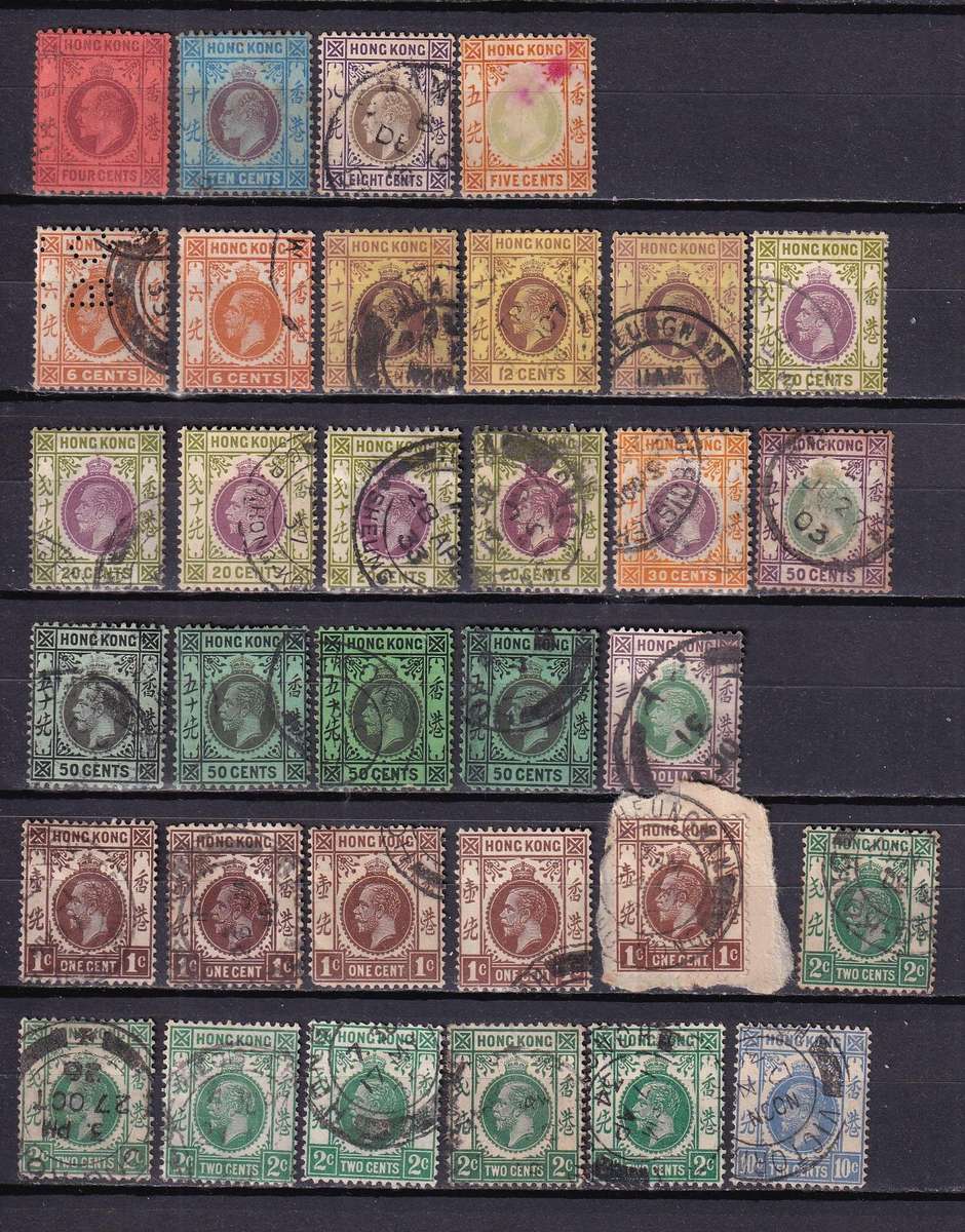 Hong Kong 1912-21 KG V part sets(Postmark lot), used            (2 x SCANS)