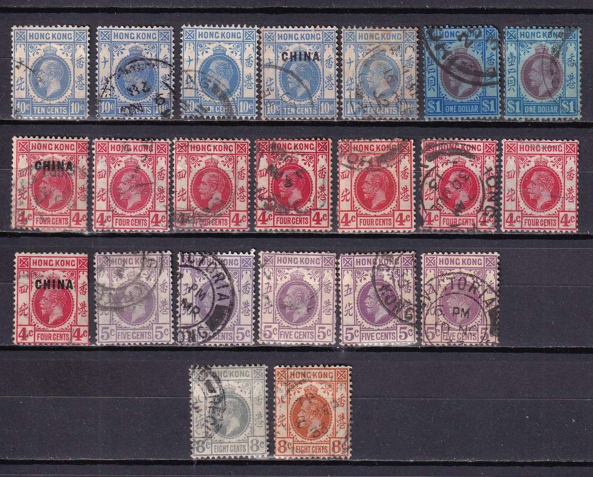 Hong Kong 1912-21 KG V part sets(Postmark lot), used            (2 x SCANS)