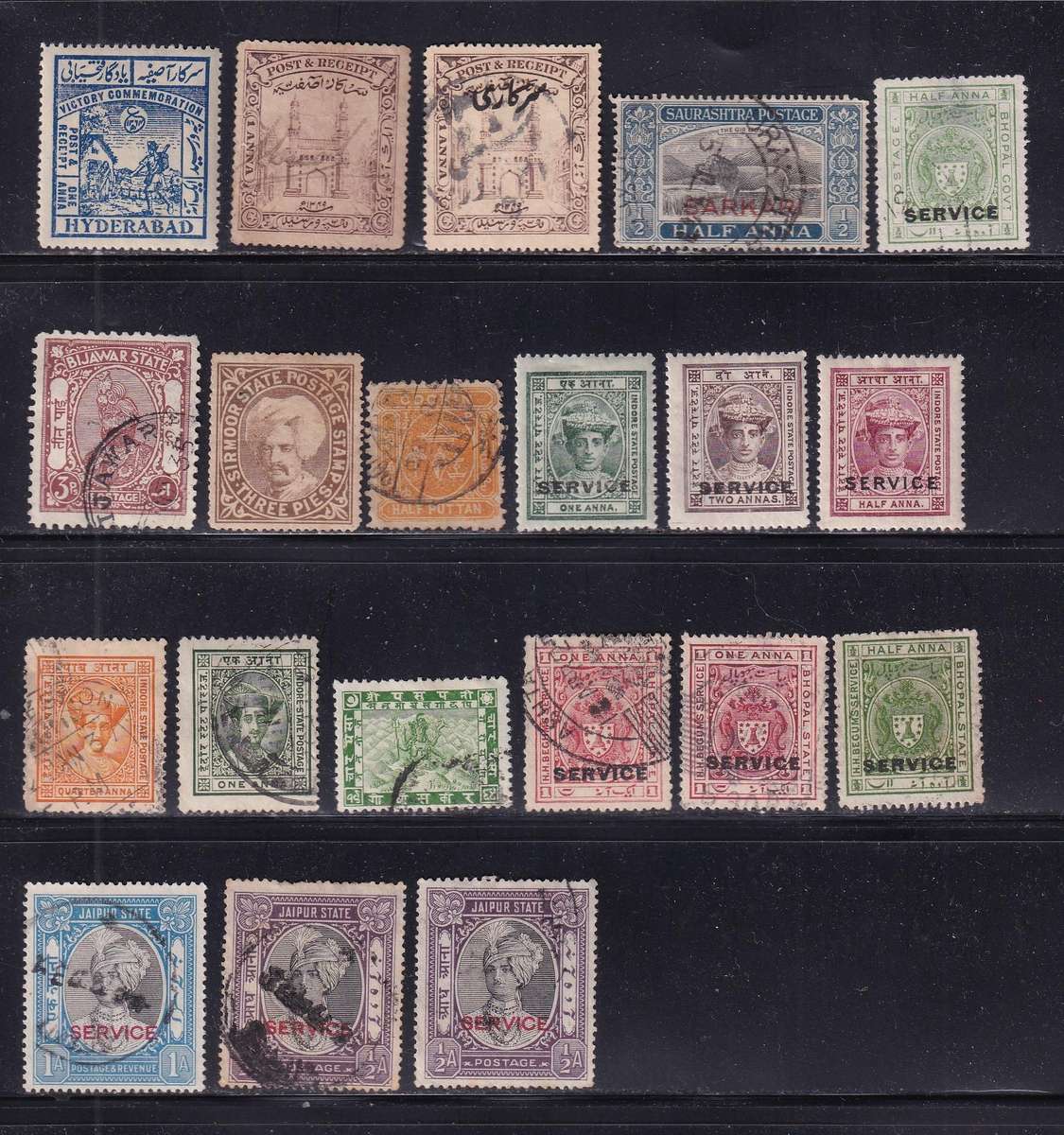 India states (Sirmoor, Jaipur,Bhopal) part sets, M/H & used           (2 x scans)