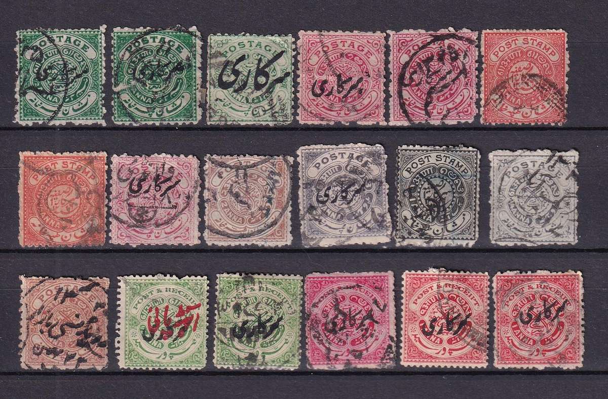 India states (Sirmoor, Jaipur,Bhopal) part sets, M/H & used           (2 x scans)