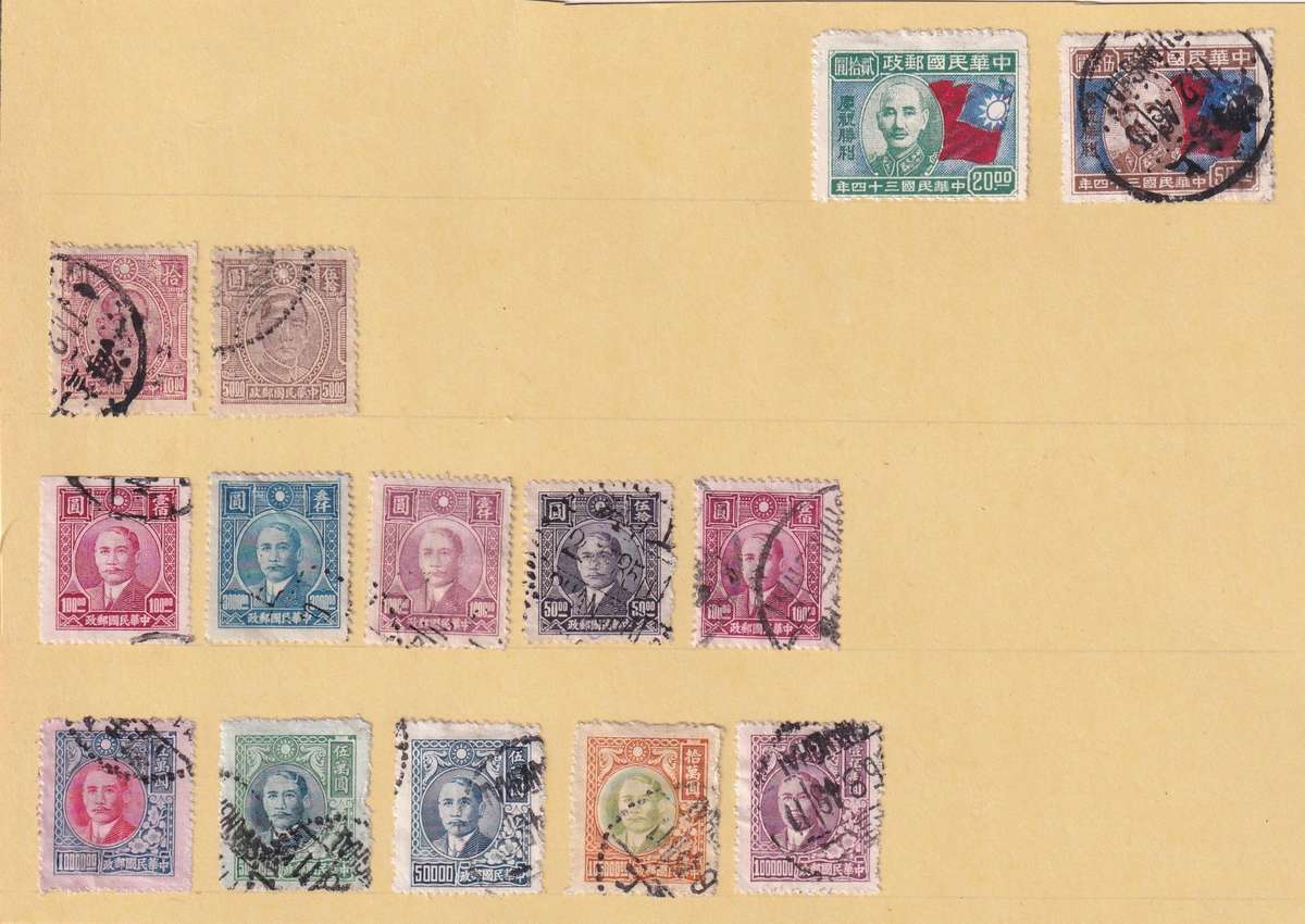China 1913> part sets, used          ( 7 SCANS, no stamp adherence)