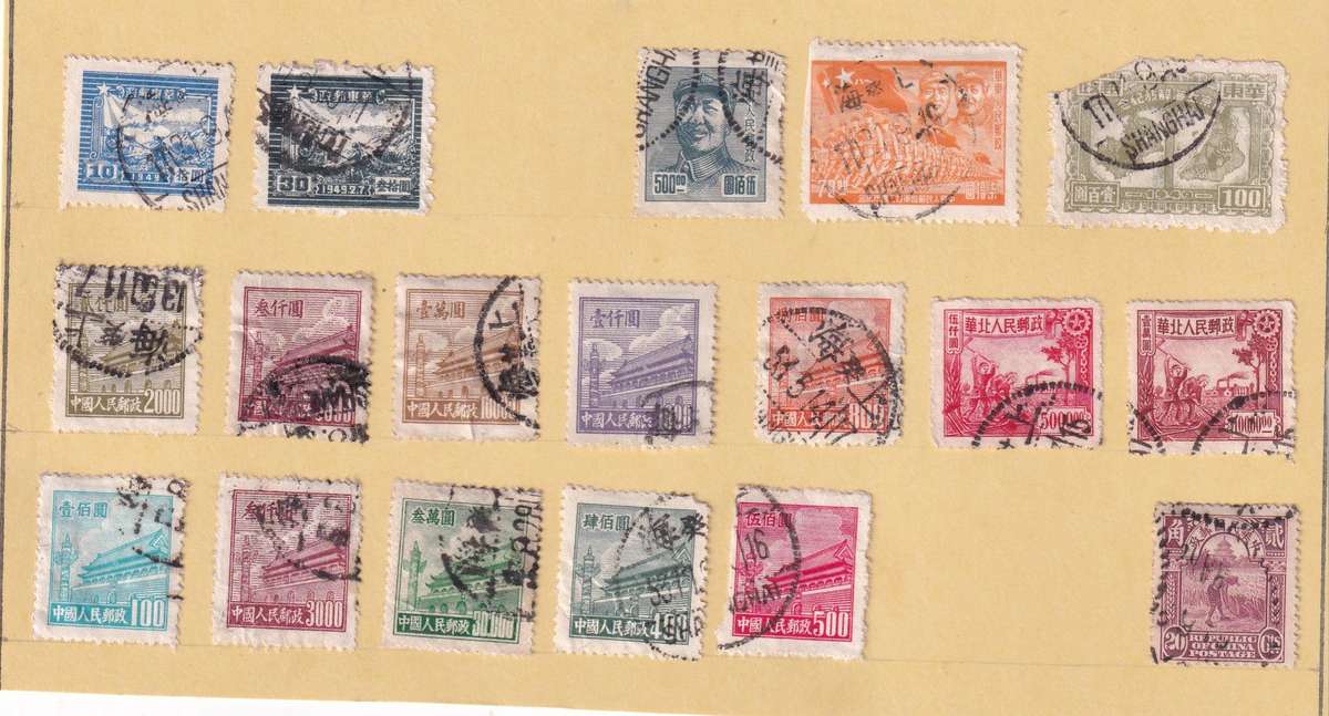 China 1913> part sets, used          ( 7 SCANS, no stamp adherence)
