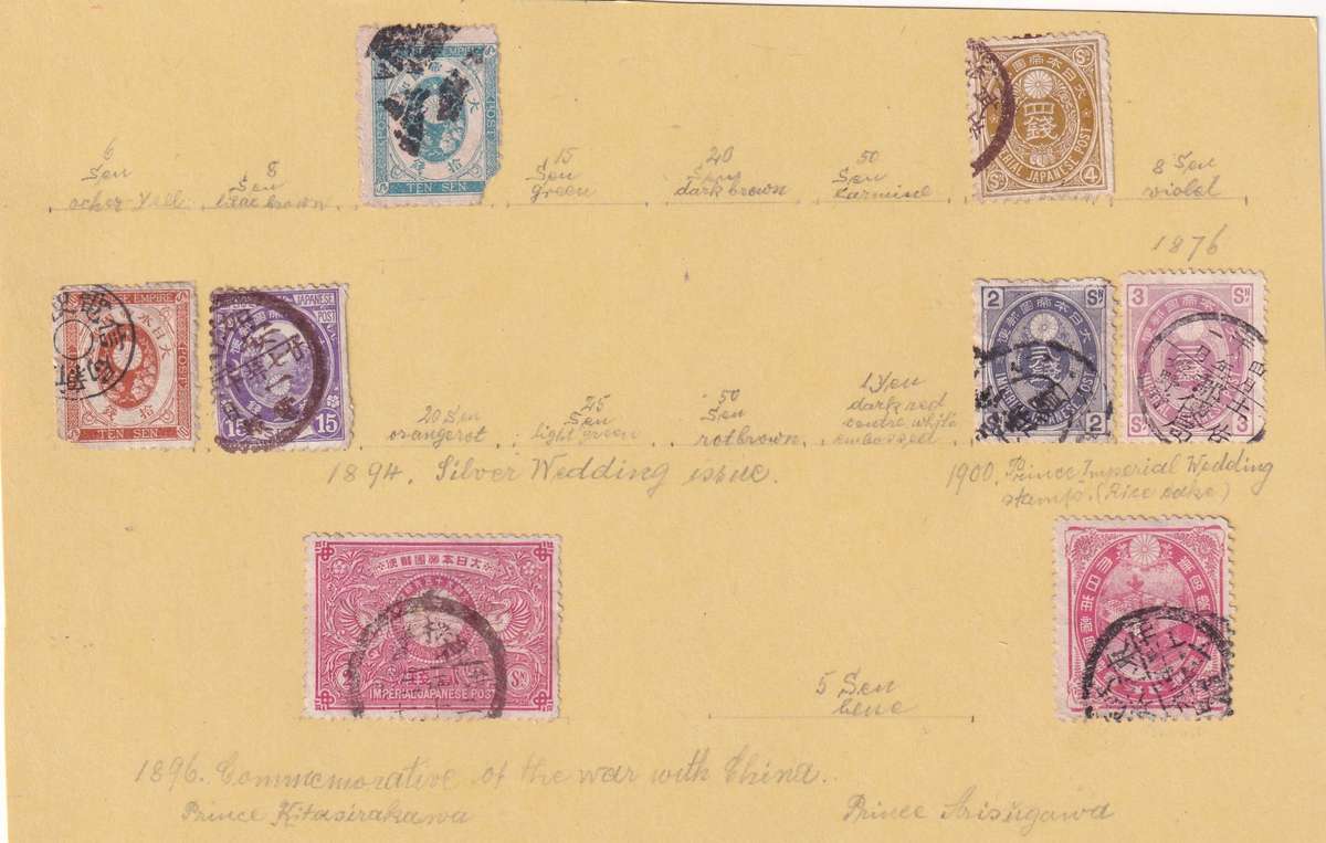 Japan 1875> part sets, used on 11 scans, some stamps adhered to pages)
