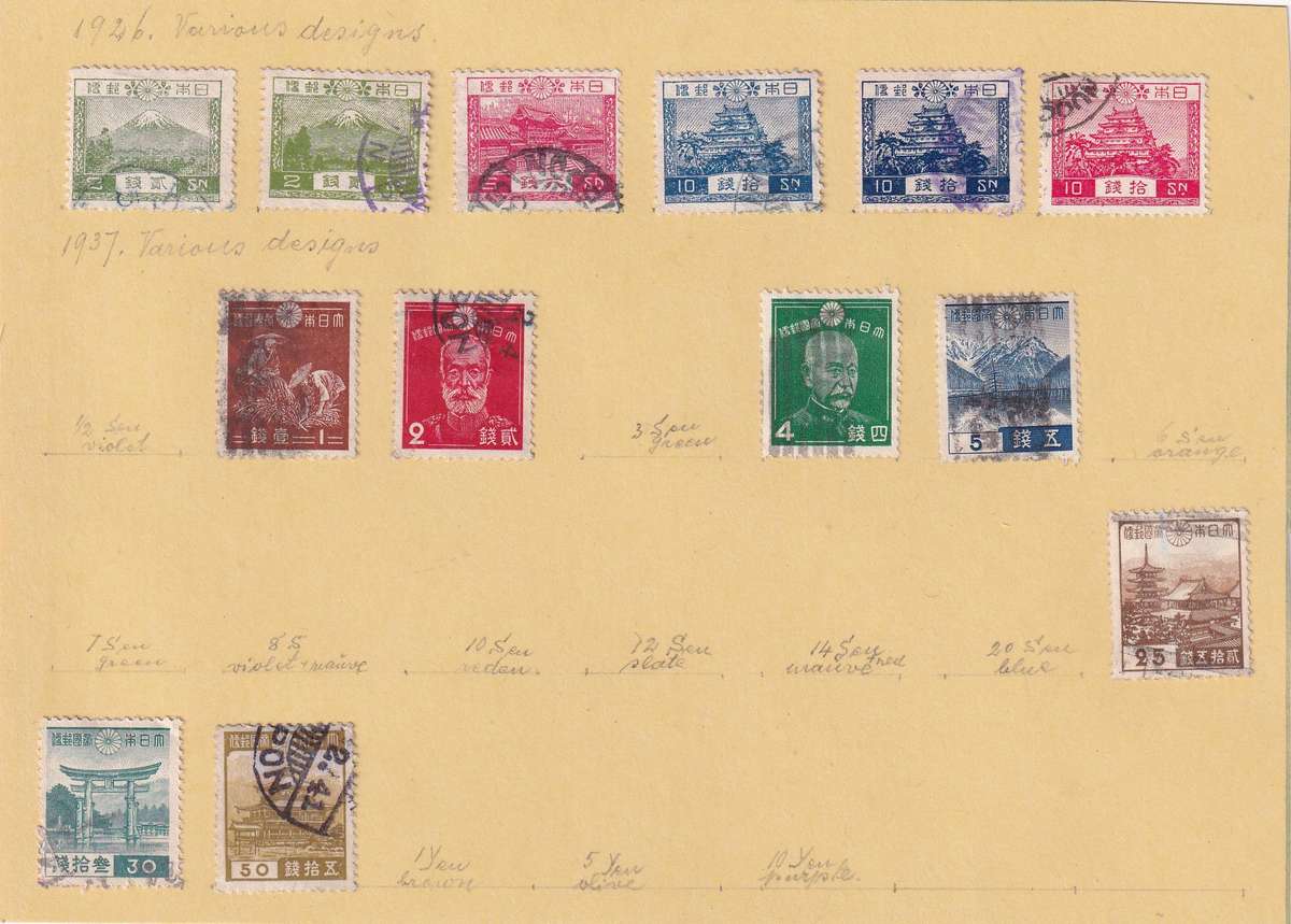 Japan 1875> part sets, used on 11 scans, some stamps adhered to pages)