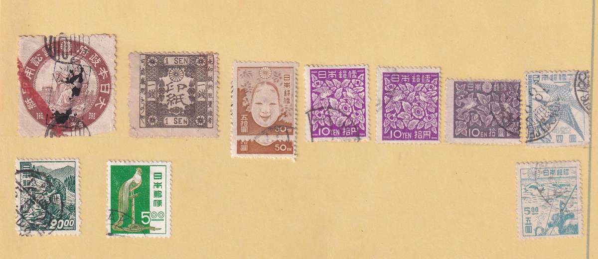 Japan 1875> part sets, used on 11 scans, some stamps adhered to pages)