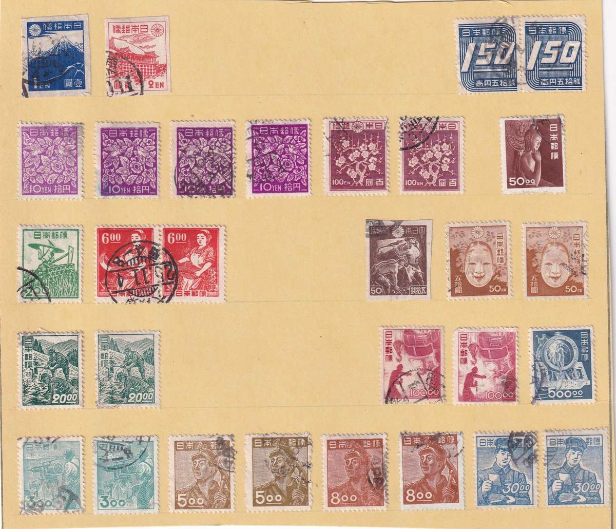 Japan 1875> part sets, used on 11 scans, some stamps adhered to pages)