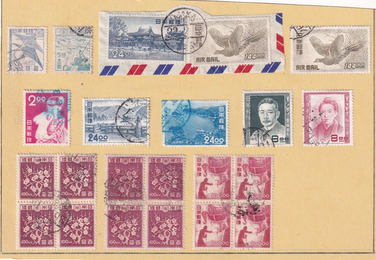 Japan 1875> part sets, used on 11 scans, some stamps adhered to pages)