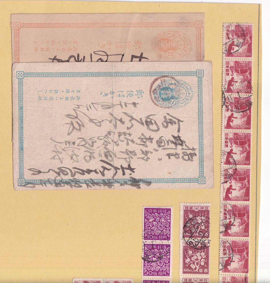 Japan 1875> part sets, used on 11 scans, some stamps adhered to pages)