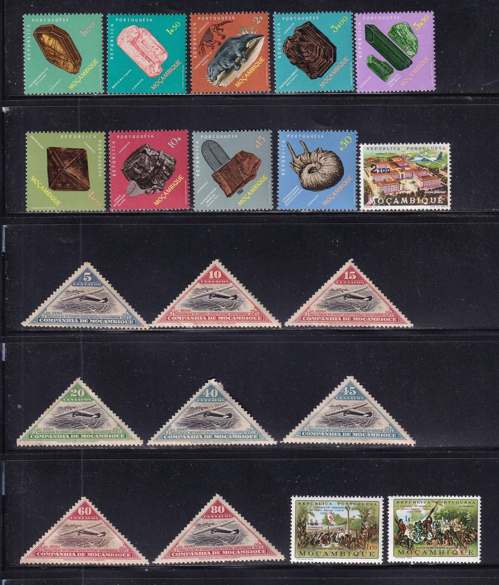 Mozambique part sets , MNH & M/H                   (2 x SCANS)