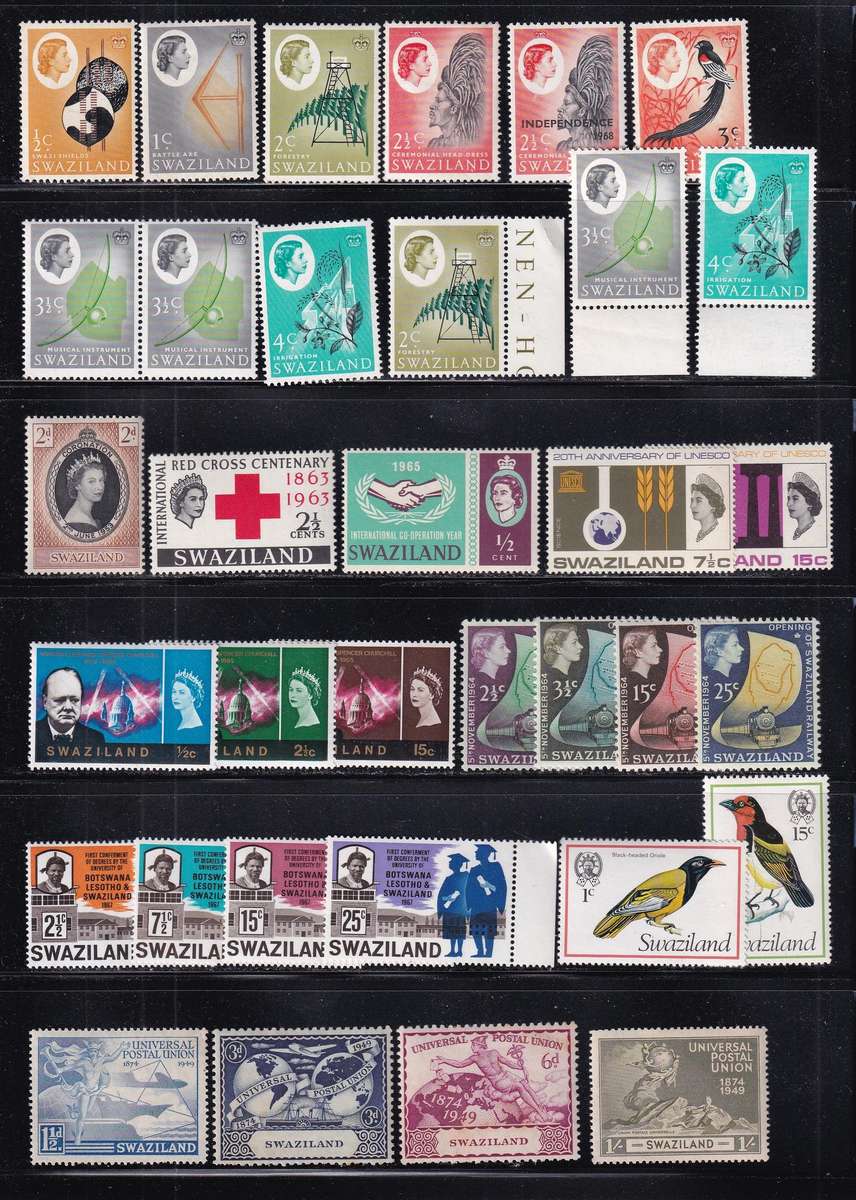 Swaziland sets & part sets, M/H               ( 2X SCANS)