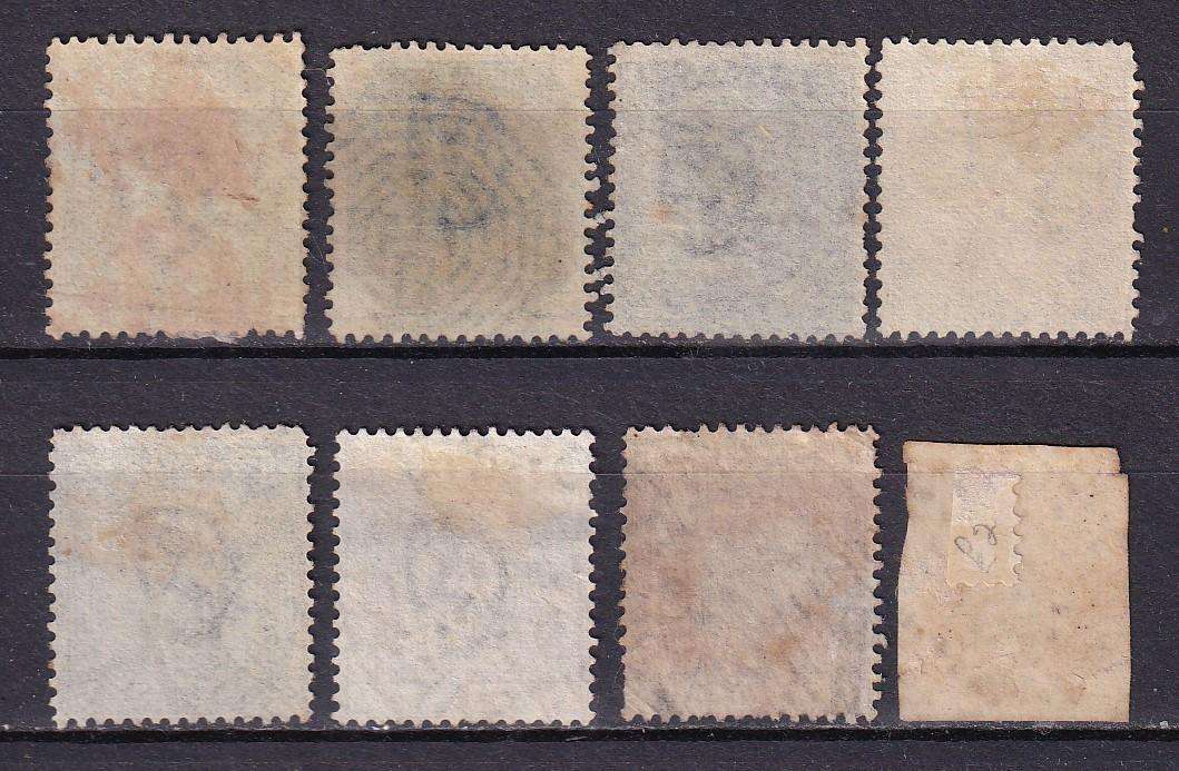 India 1856 QV sets & part sets (W13), used        ( SG 57>, CV £114)