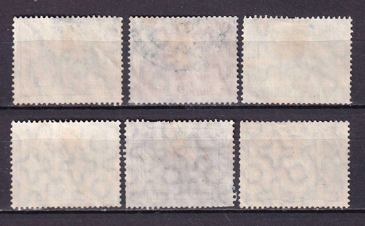 Germany East Africa 1892> part revenue sets, used      (scarce)