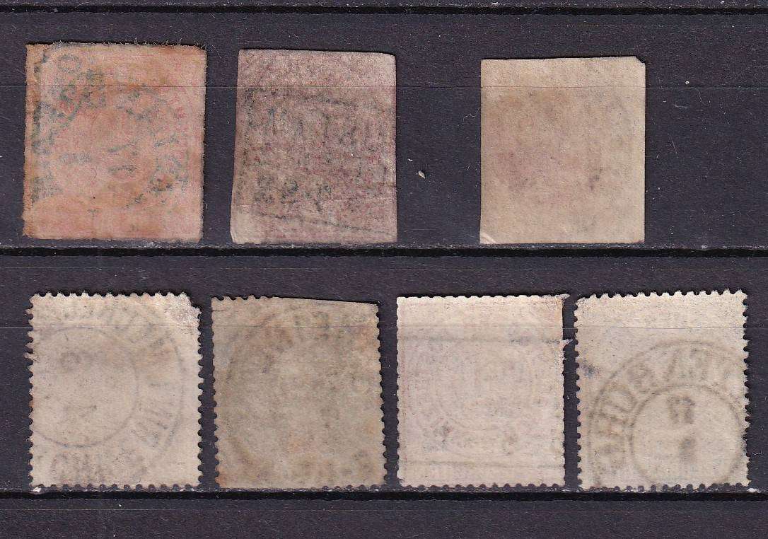 Germany Northern Confederation 1868 part sets, used        ( faults, SG 22>)