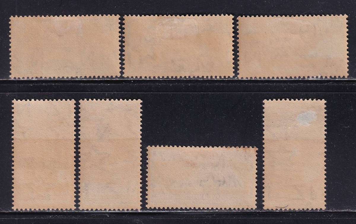 New Zealand 1947-65 Life Insurance part set (no 2 1/2d) , M/H     ( thin on 1s,SG L42>, CV £20)