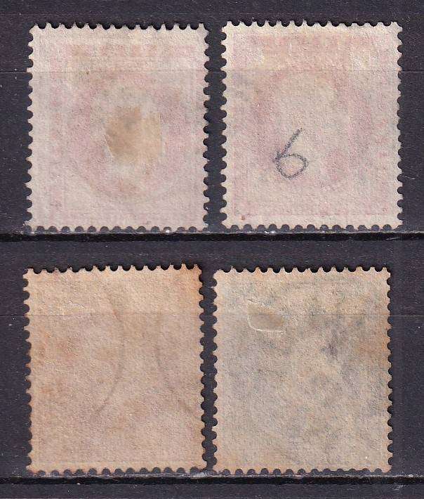 Norway 1856 King Oscar I 4s & 8s , used                   (SG 7,11, CV £100+)