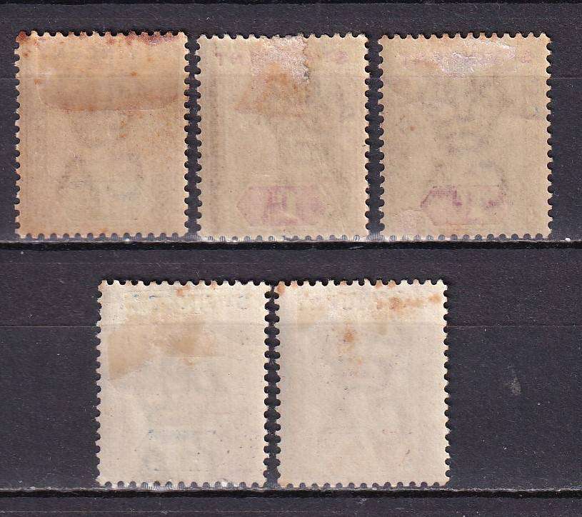 St Vincent 1883> QV part sets (CA), M/H
